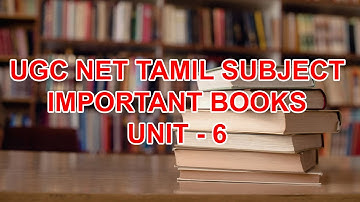 ugc net exam syllabus important books in tamil