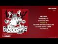 LUCY(루시) - Boogie Man | 가사