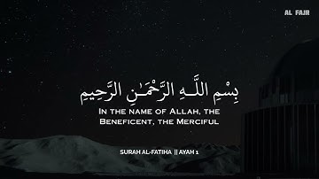 أرح سمعك.. تلاوة هادئة تريح القلب والعقل💚🤍😴 | ساعة كاملة🕛🎧 القارئ محمد ديبيروف | Salem alruwaili