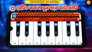 Harmonium All Setting 2024 | Mobile Harmonium App | MrM Adda screenshot 5