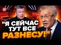 🔥Гість СОЛОВЙОВА втратив контроль, ефір РОЗРИВАЄ / Дружини окупантів БУНТУЮТЬ / Лукашенка ПРИНИЗИЛИ