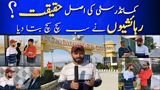 Interview of Residents of Commander City 😳| Honest Interview | Project on M9 Khi-Hyd Motarway #viral