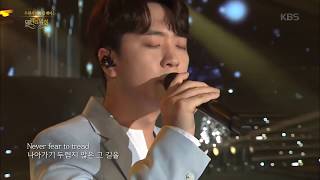 포레스텔라  - Angel 열린 음악회 , Open Concert 20190915 chords