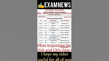 ||vksu☝️ update news for upcoming✍️ ||exams⚡ results||most important graduation||