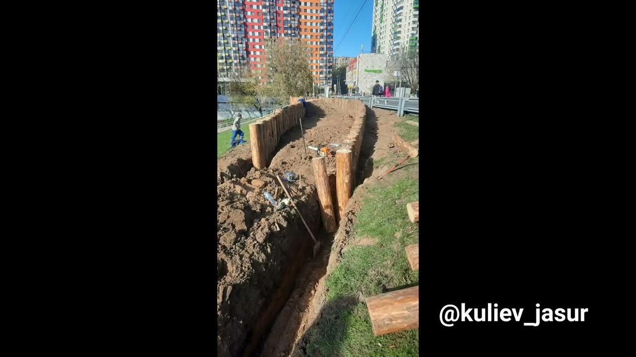 эко дорожка - YouTube