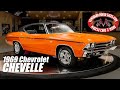 1969 Chevrolet Chevelle For Sale Vanguard Motor Sales #1226