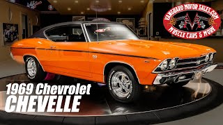 1969 Chevrolet Chevelle For Sale Vanguard Motor Sales #1226