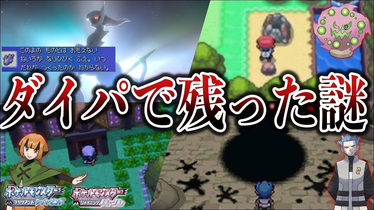ダイパの動画 画像 動画検索 マイルドサイト