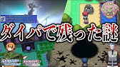 ルビー サファイアとエメラルドの違いをまとめて徹底解説 Youtube