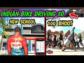 Indian bikes driving 3d  bhoot vs raju baba  funny gameplay indian bikes driving 
