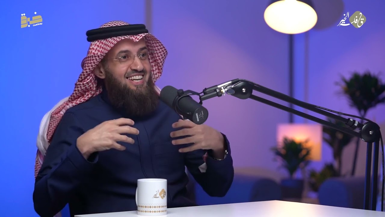 تلاوة محبرة من الزمن الجميل د. عبدالله المطرود