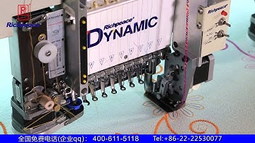 How to make cording embroidery stereo and perfect.