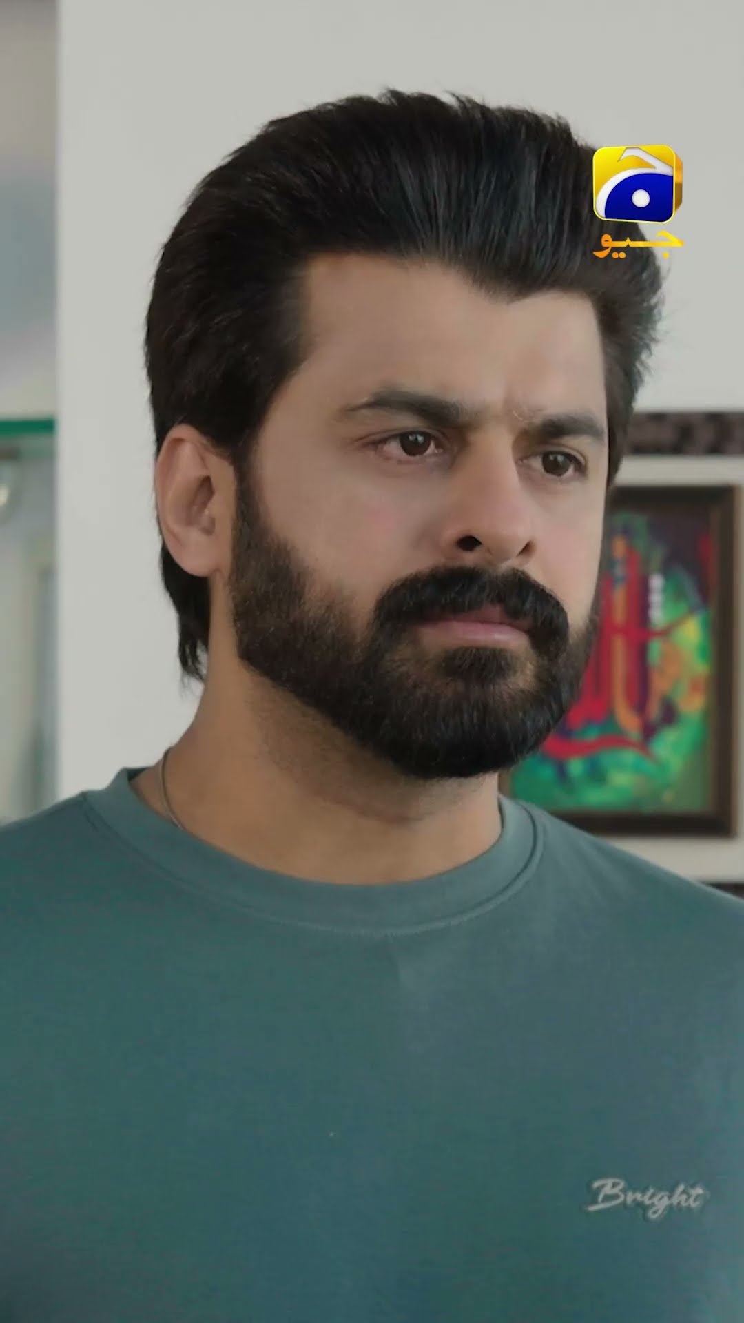 Mann Marzi Episode 08 Promo | Tonight at 9:00 PM only on Har Pal Geo #mannmarzi #shorts