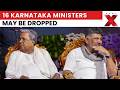 At Least 16 Karnataka Ministers Likely Dropped In Massive Congress Reshuffle | NewsX