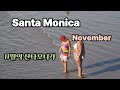 산타모니카 #travel #santa monica #california #los angeles #자유여행