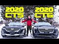 2020 Cadillac CT5 vs 2020 Cadillac CT6 | Super Cruise Test | Is the V6 better than the 4 Cylinder ?
