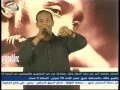 إيهاب العمرابي - جاي تفتش الماضي