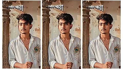 NEW ATTITUDE TRENDING XML FILE ✨TIKTOK VAIRAL TREND💸 ALIGHT MOTION XML PARSET🗿💕 RIFAT EDITZ2k.💫