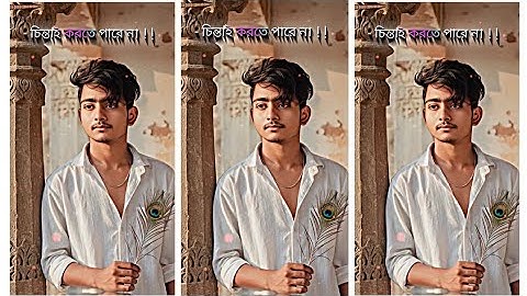 NEW ATTITUDE TRENDING XML FILE ✨TIKTOK VAIRAL TREND💸 ALIGHT MOTION XML PARSET🗿💕 RIFAT EDITZ2k.💫