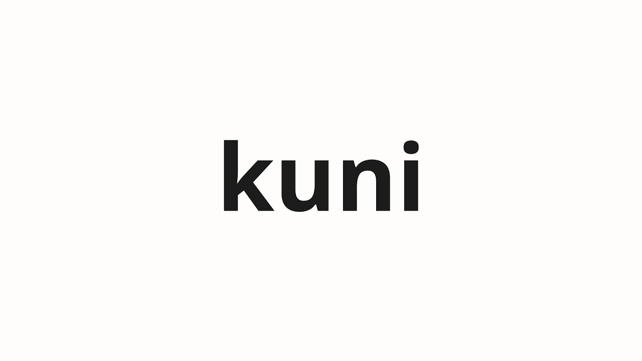 kuniさん専用 maxresdefault.jpg