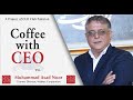 Coffee with ceo podcast  muhammad asad noor  wabtec corporation  ceo club pakistan