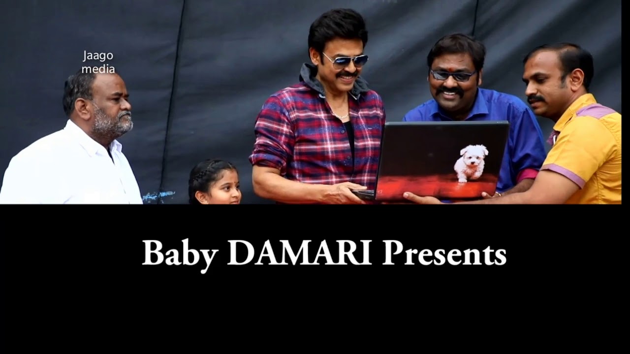 Venkatesh launched errachira motion poster