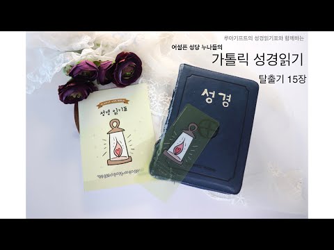 영상썸네일