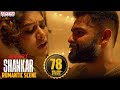 Ram and Nabha Natesh Romantic Scene | iSmart Shankar Hindi dubbed movie (2020) | Ram, Nabha Natesh