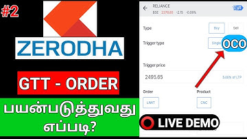 GTT order zerodha in tamil | gtt oco ⭕ LIVE Demo #PART-2 #gtt_order @m2mthiru