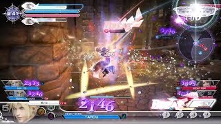 ディシディアNT クラウド アダマンA #102