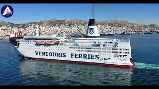 RIGEL II - Ventouris ferries  #PassengerShip #ship #ferry by arxipelagos com 2,378 views 3 months ago 1 minute, 34 seconds