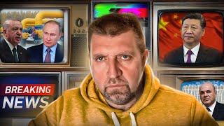 «В России станет ещё меньше прав и свобод!» — Дмитрий Потапенко