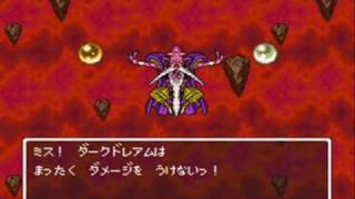ドラクエfullプレイ Part2112
