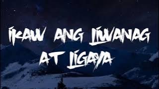 ABS-CBN Christmas Station ID 2020 - Ikaw Ang Liwanag At Ligaya (Lyrics)