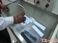 Water Based Adhesive Machine. TX-301.