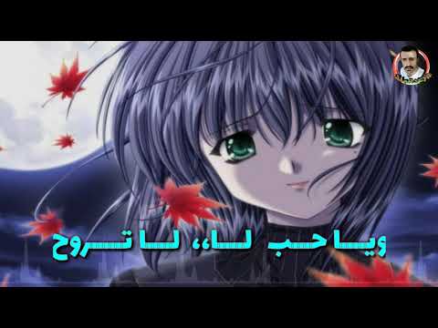 طفلة صغيرة وموجوعة كارول عون