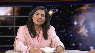 پورٹل بمطابق کلامِ مُقدّس Portal bamatabaq Kalam-e-muqaddas NQY240