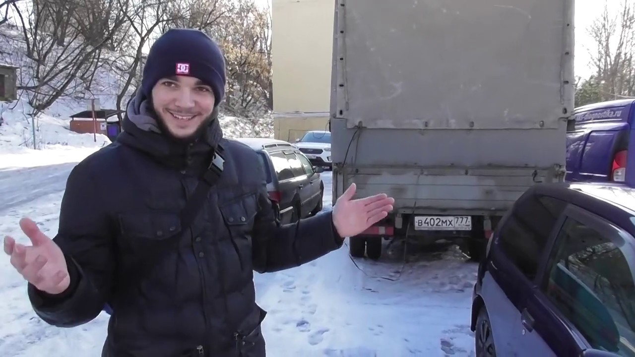 Управляй мечтой машина Управляй мечтой машина