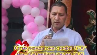 картинка: выпускной школы 26 мадина-хушбахт часть1