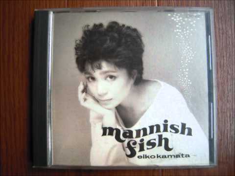Eiko Kamata — ダンディ・ガール　sung by 鎌田英子