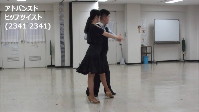 社交ダンス ルンバg 中級者レッスン動画 足型基本ステップ動画 Youtube 社交ダンス ルンバg 中級者レッスン動画 足型基本ステップ動画 Youtube