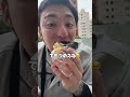 鳶職27歳むかちゃんが明日食べれちゃうおいちいコンビニ飯を教えちゃうよーーん🥰🥰🥰#鳶職 #職人 #ルーティン #無関心 #コンビニ飯