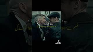 New 2023 Gangster Ringtones