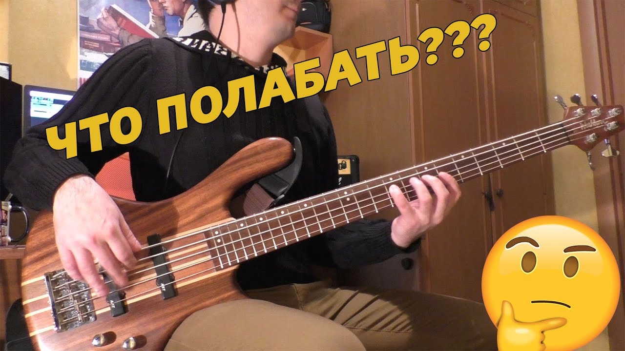 Рафы за 5 к