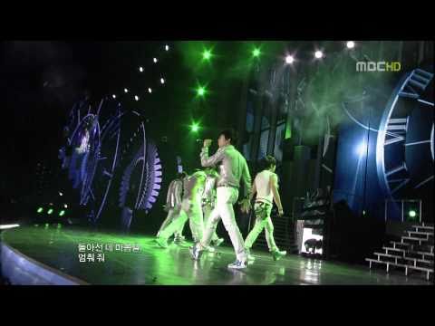 [HD][090912] 2PM - Again & Again + I Hate You @ MBC Incheon Music Festival