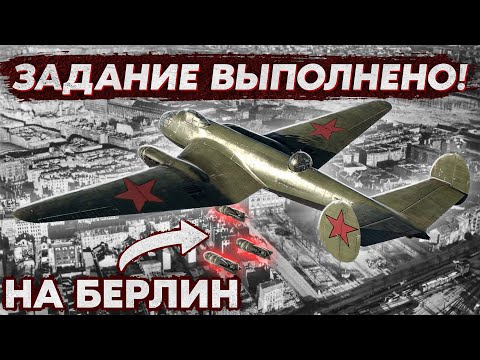 Как в 22 года стать дважды героем СССР? Сталин: «Благодарим»!