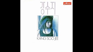 [BALLAD] 강수지 - 보라빛 향기 | 가사 (Lyrics)
