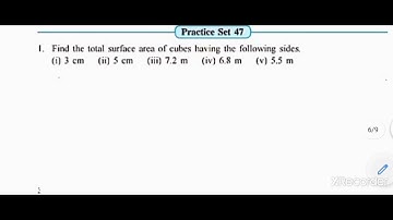 Class 7th |Chapter 12| perimeter and Area| Practice set 47| Maharashtra board