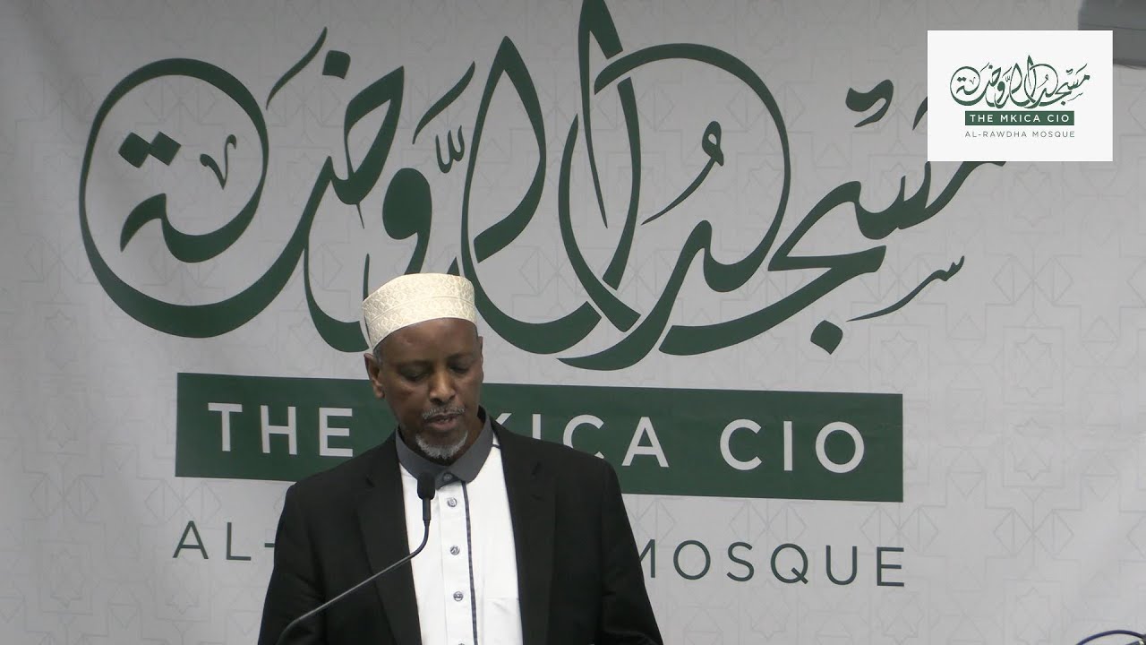 How to achieve happiness in Islam - Ustaadh Yusuf Abu Haashim