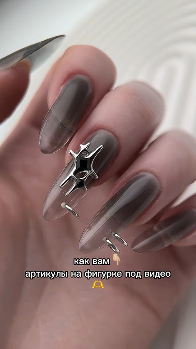 Прозрачные ногти🖤 #mknails #nails #дизайнногтей #nailart #маникюр #мк # ...